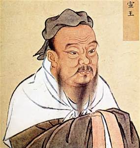 confucius.jpg